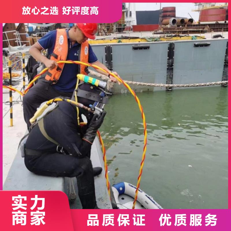 【水上浮吊船水下设施建设快速响应】