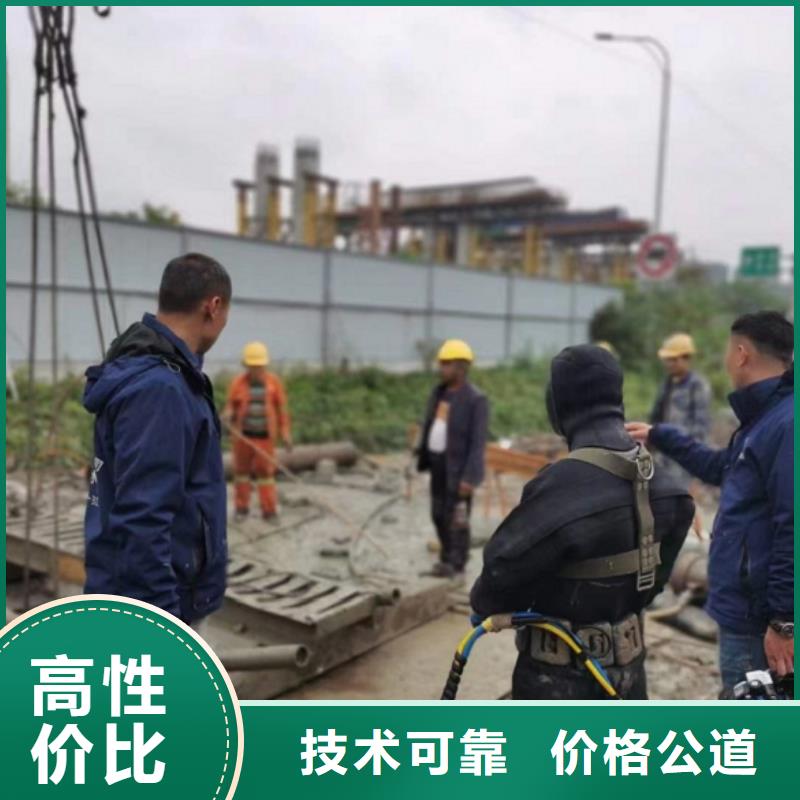 水上浮吊船水下疏漏正规团队