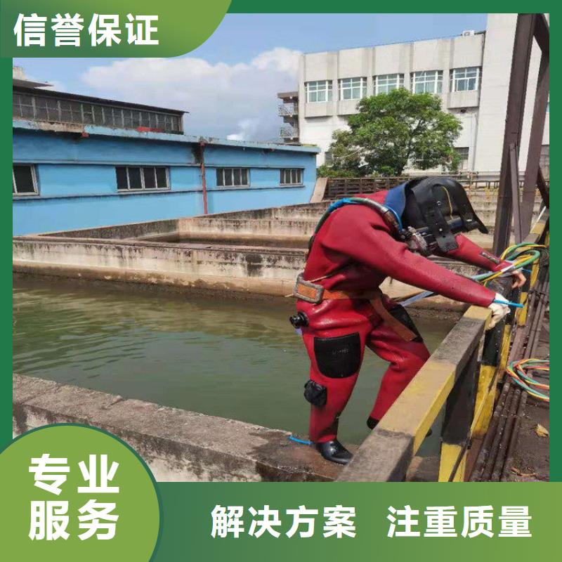 水上浮吊船,【潜水堵漏】品质保证