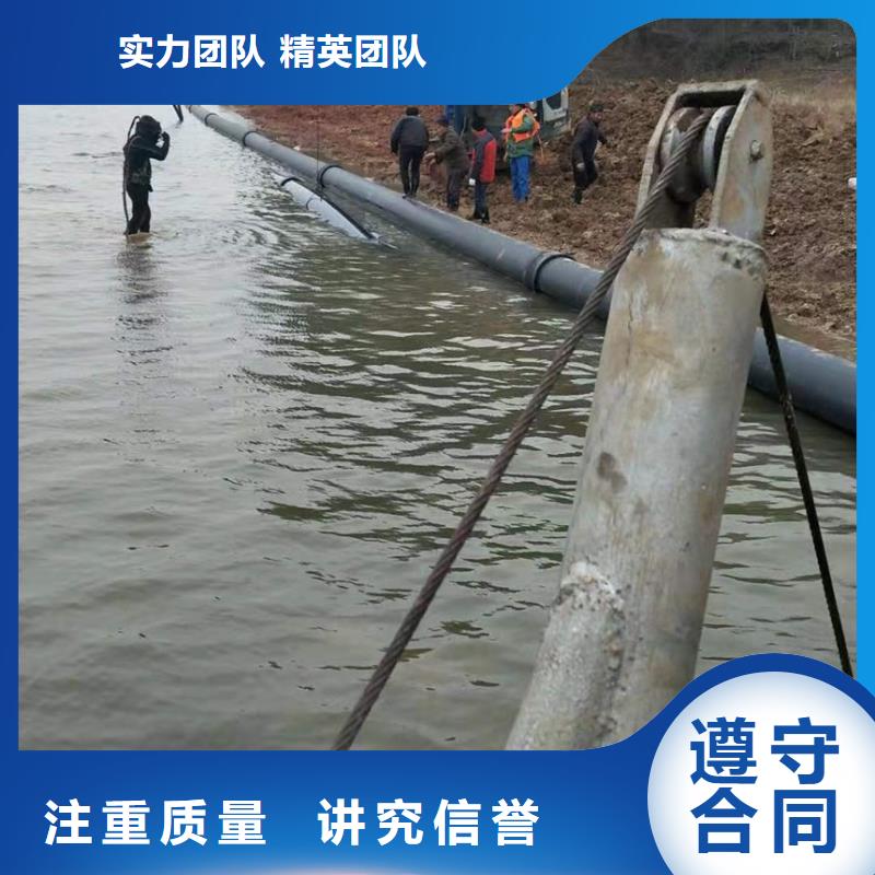 水上浮吊船【水下拆除工程】2025公司