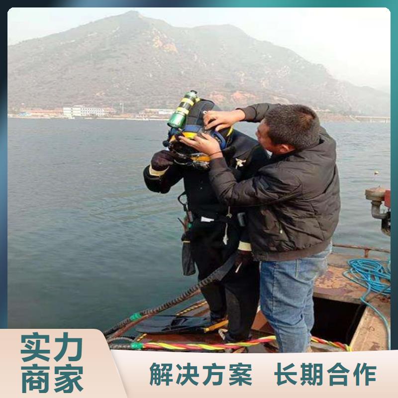 水上浮吊船水下沉管沉箱施工诚实守信