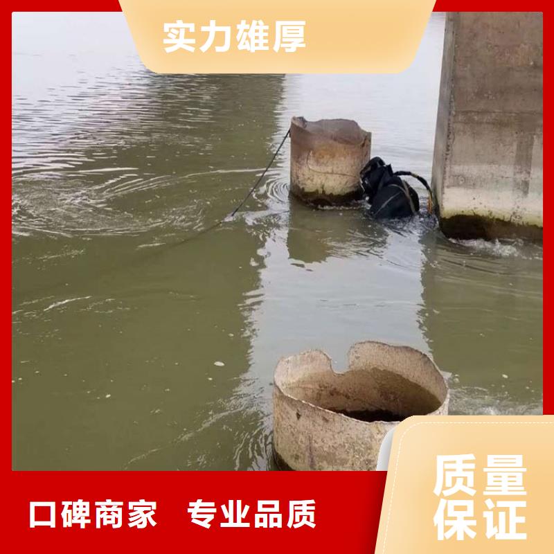 水上浮吊船水下拆墙工程承接