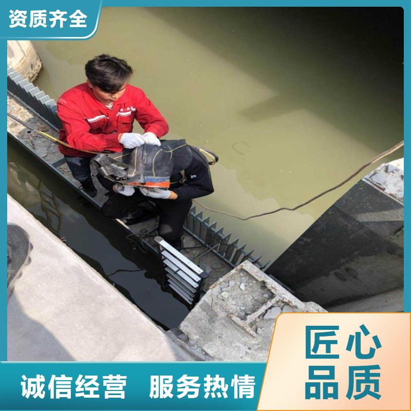 水上浮吊船,【水下清污工程】技术可靠-东泓潜水工程公司(大兴安岭市分公司)