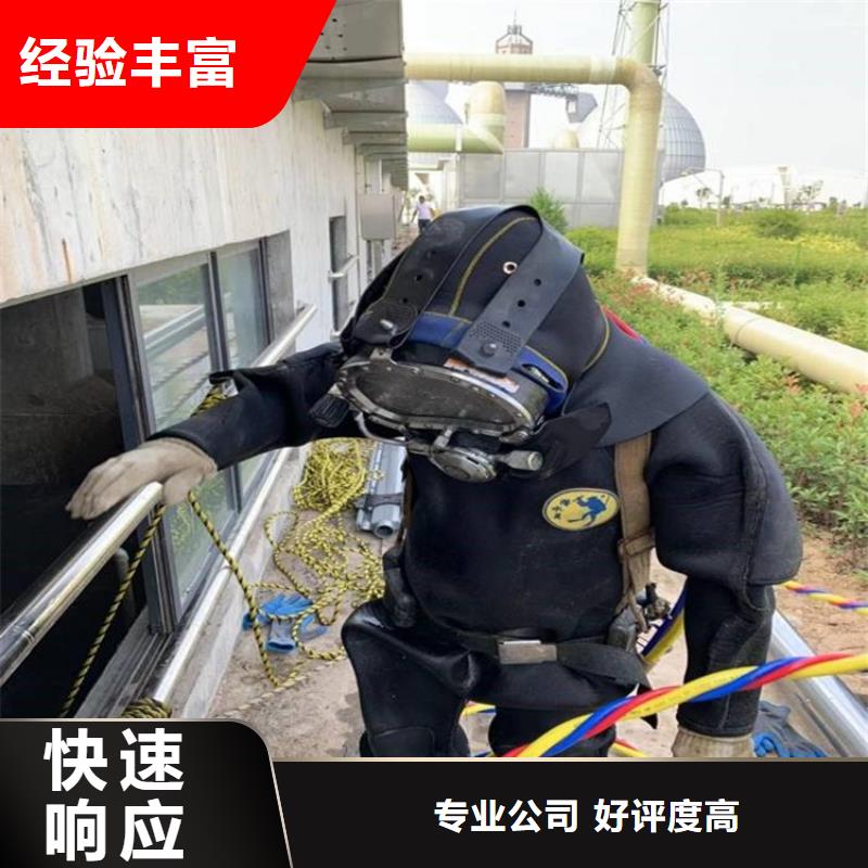 水上浮吊船【水下设施建设】诚信