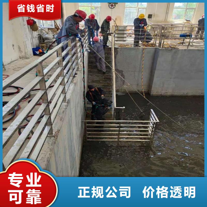 水下探摸工程-视频-水下探摸工程_江苏省无锡市东泓潜水工程公司(无锡市分公司)