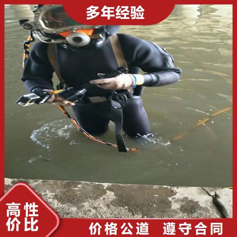 【水上浮吊船】,本地潜水打捞好评度高