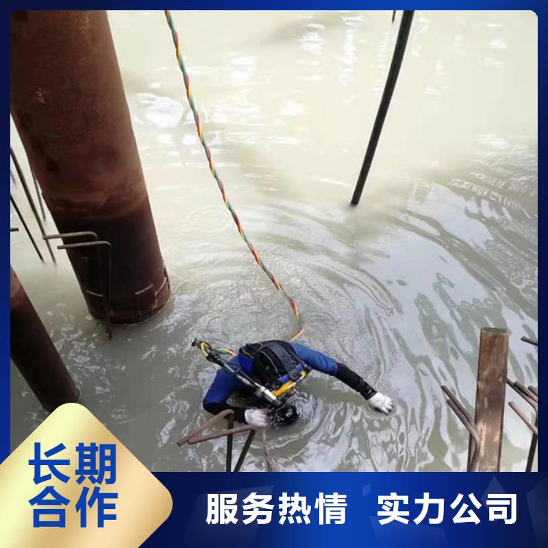 水上浮吊船水下爆破团队技术成熟