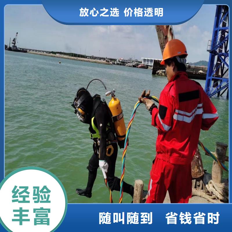 【水上浮吊船【水下清障】实力团队】