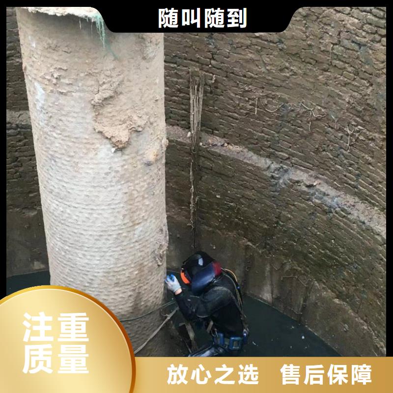 水上浮吊船-【沉井制作工程】解决方案快捷