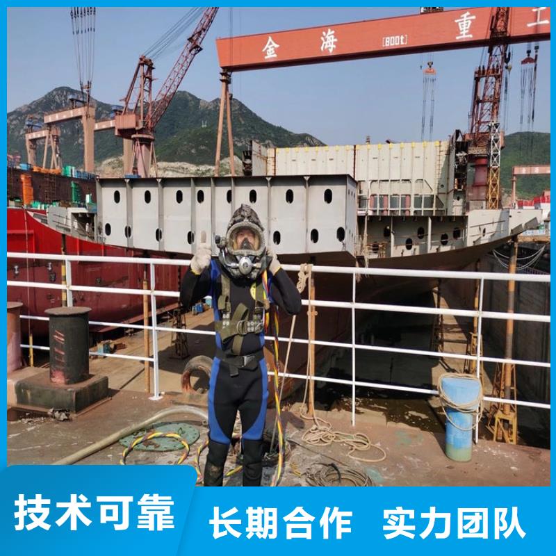 水上浮吊船-【水下清污工程】质优价廉