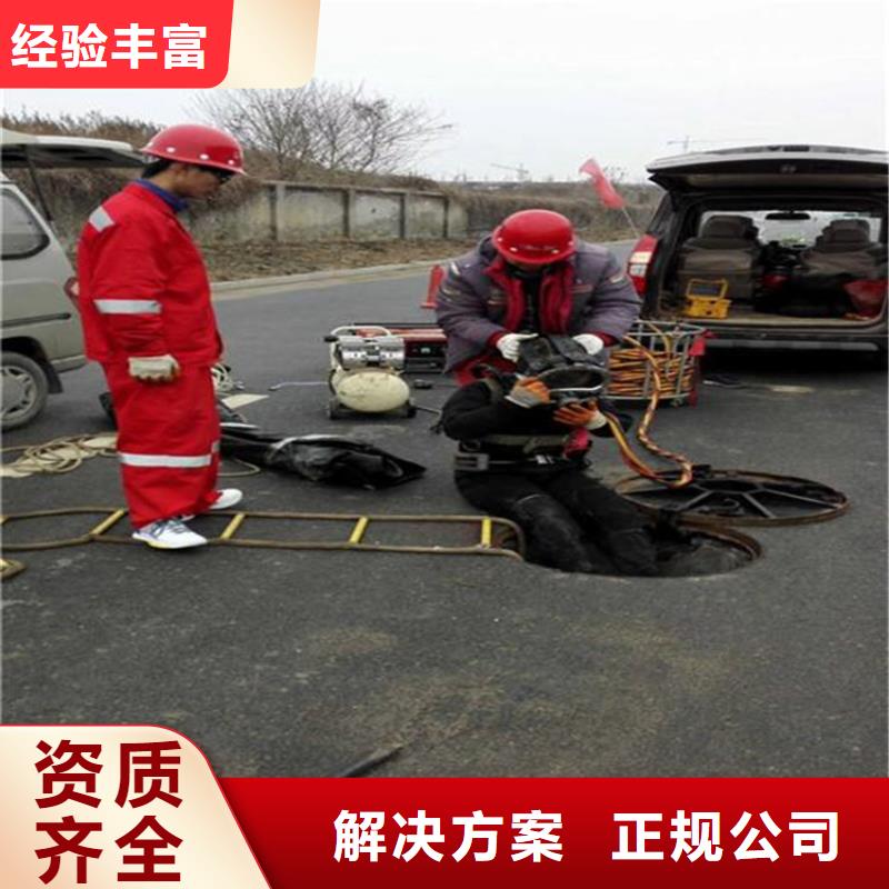 【水上浮吊船水下清理口碑公司】