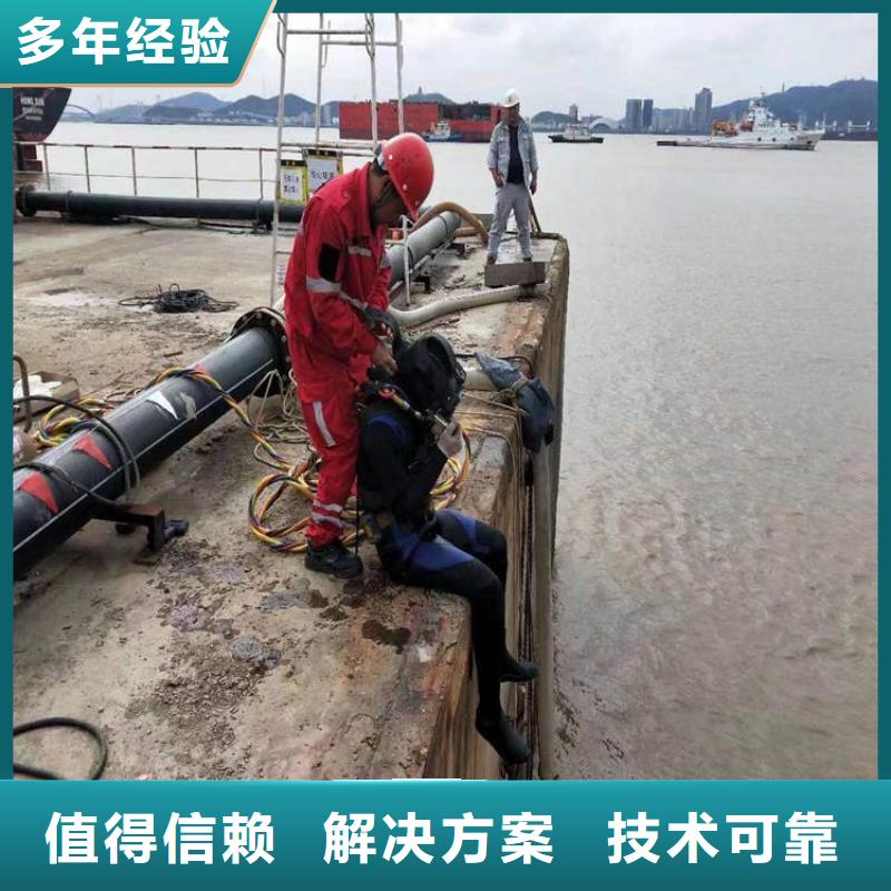 水上浮吊船【水下拆除开孔】资质齐全