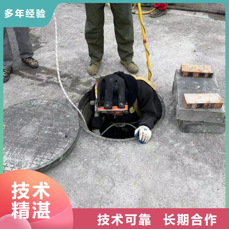 【水上浮吊船】水下拆除工程实力商家