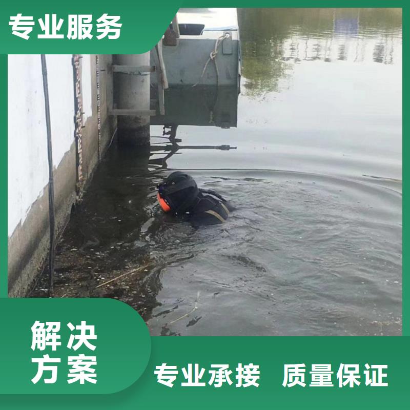 水上浮吊船水下设施建设正规团队