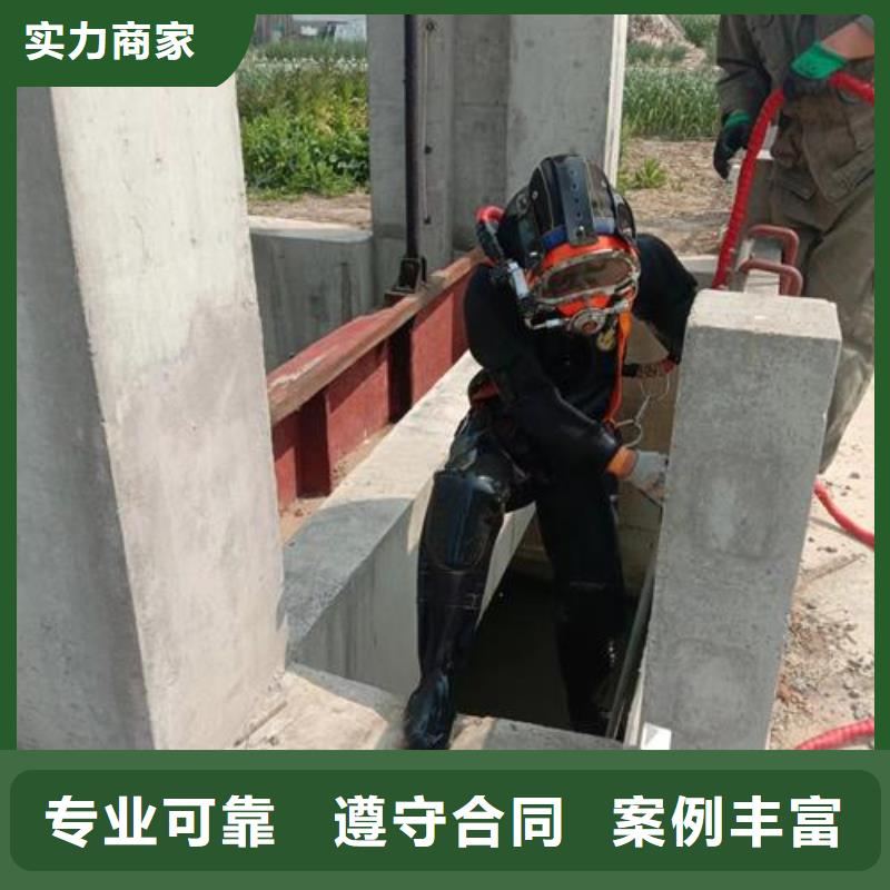 水下打捞、水下切割水下探摸工程【水上浮吊船】水下清污工程拒绝虚高价