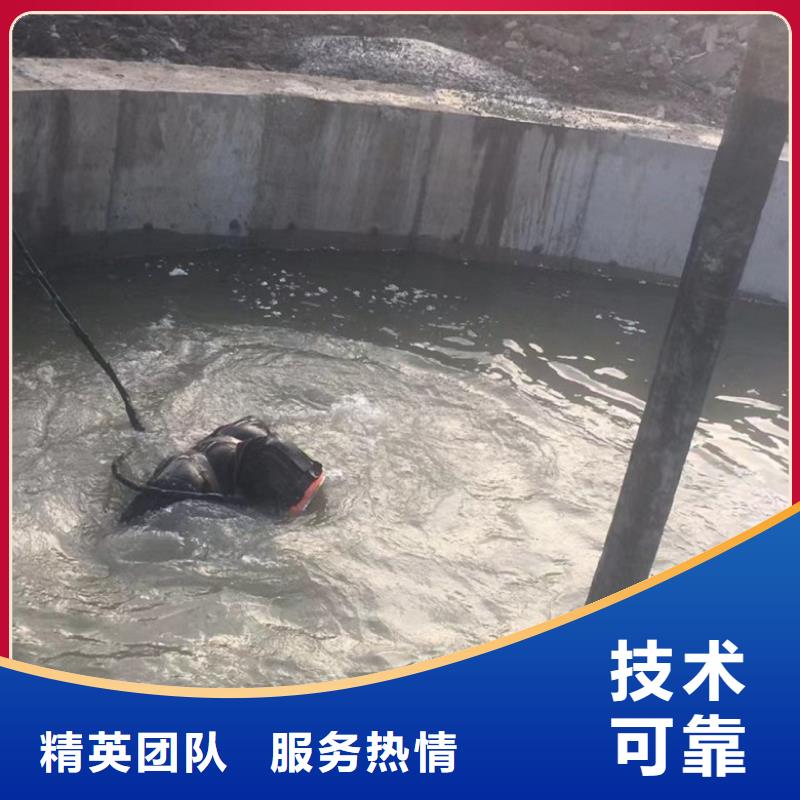 【水上浮吊船】水下爆破服务至上