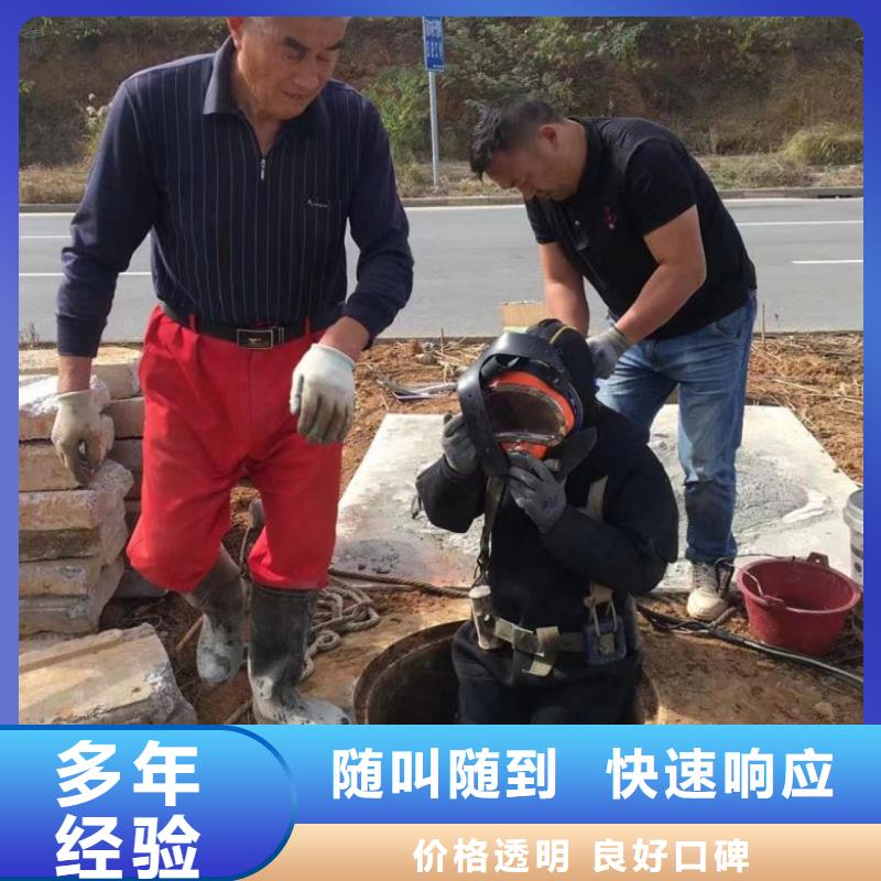 水上浮吊船水下切割焊接讲究信誉