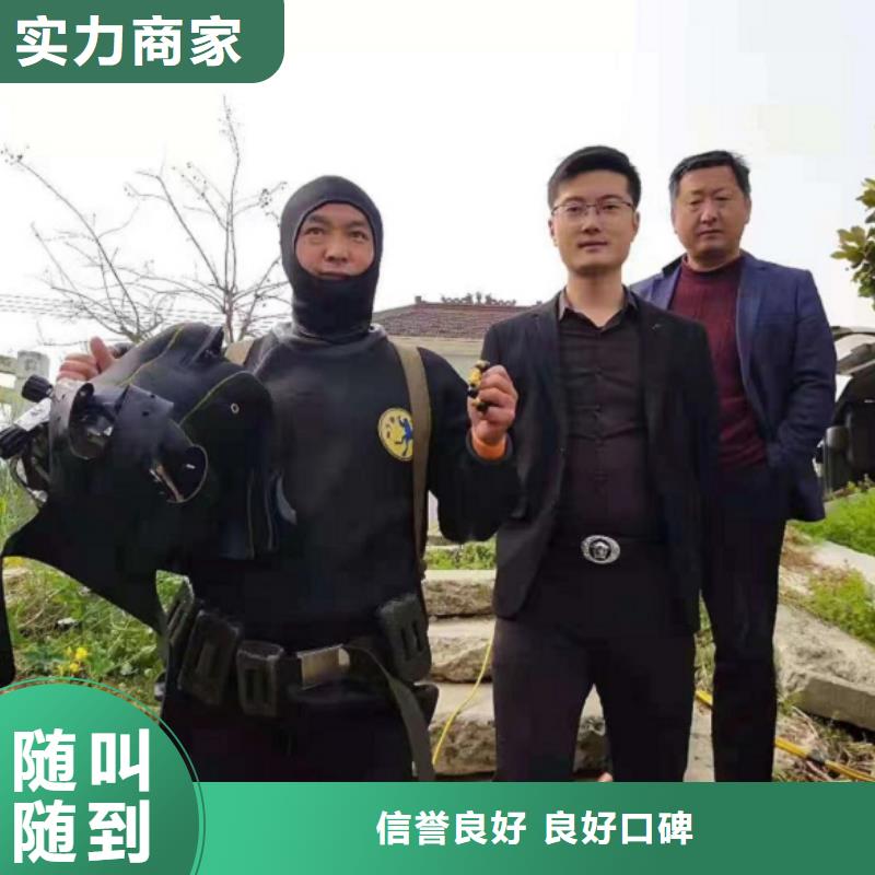 水上浮吊船潜水作业施工承接一对一服务