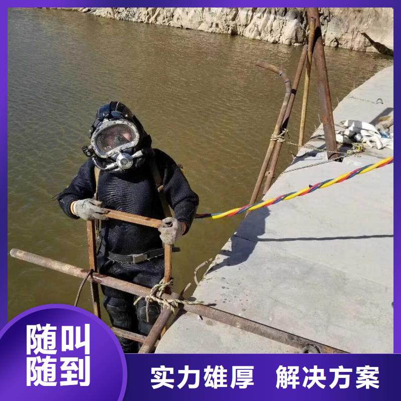 水上浮吊船水下探摸工程专业服务