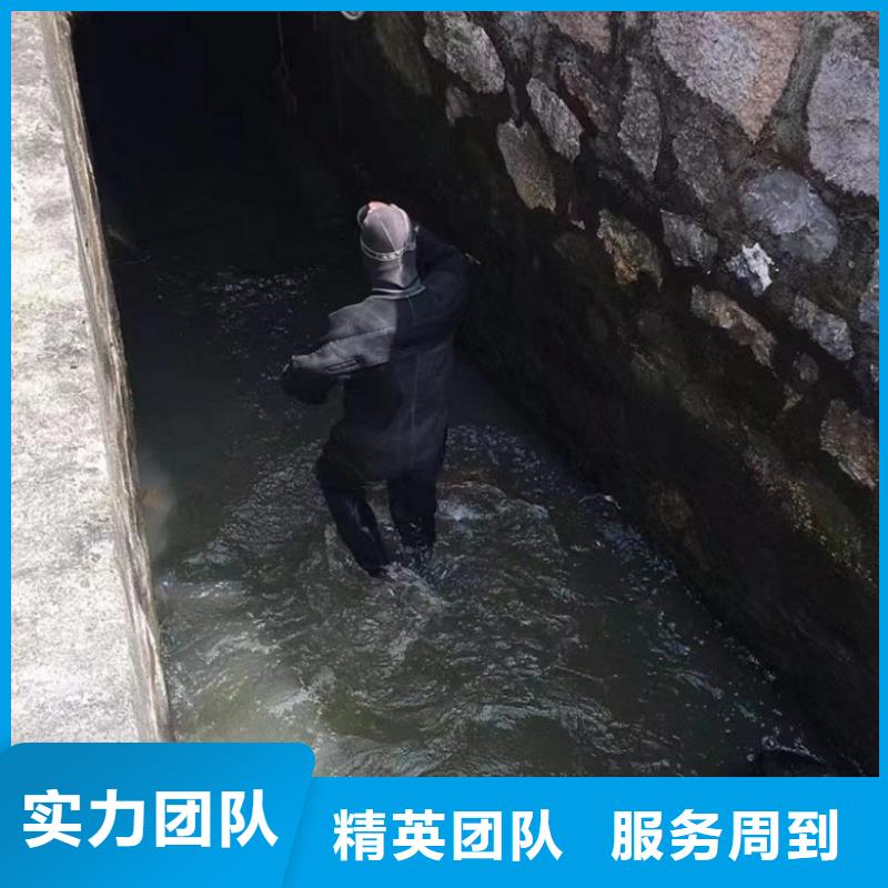 水上浮吊船,【水下清污工程】技术可靠-东泓潜水工程公司(大兴安岭市分公司)