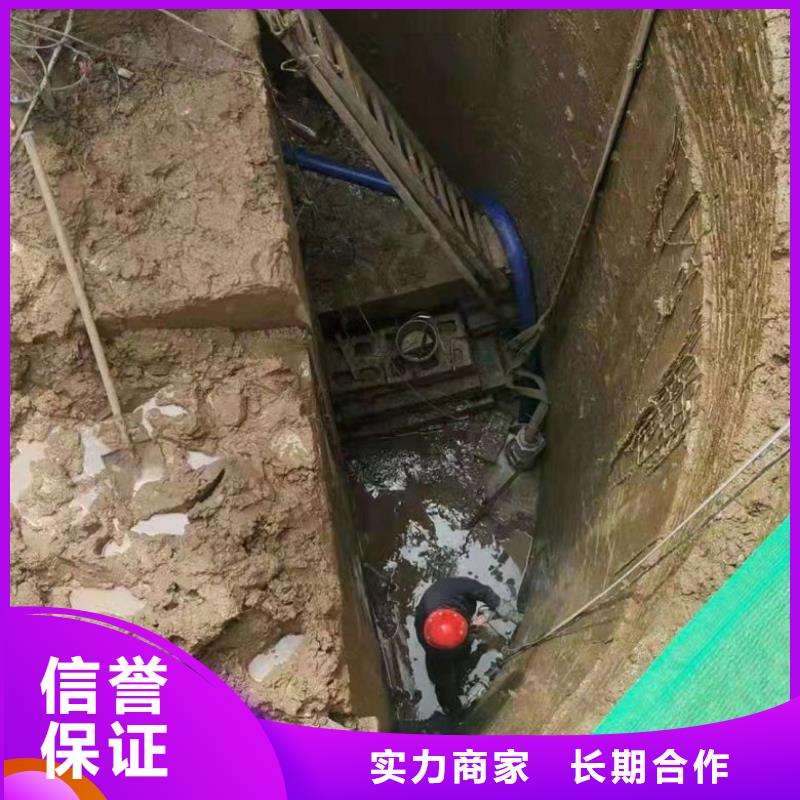 【水上浮吊船水下设施建设快速响应】