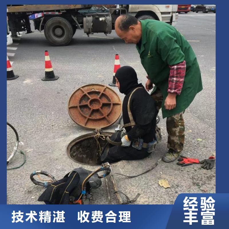 水上浮吊船水下拆墙工程承接