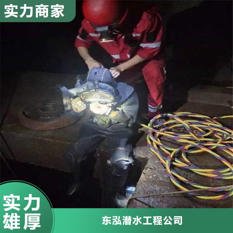 水上浮吊船_隧道漏水施工技术精湛