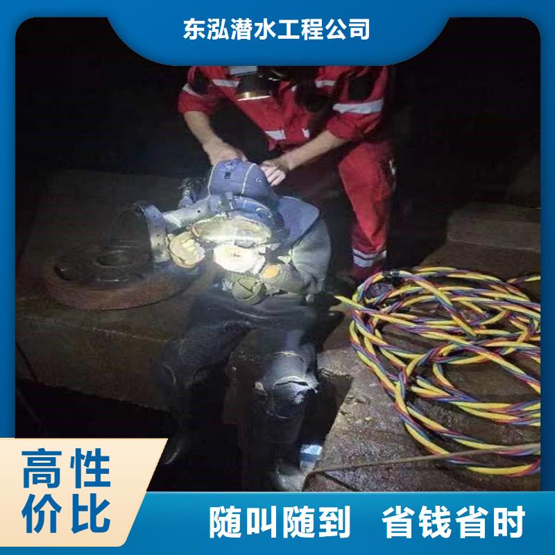 水上浮吊船-【沉井制作工程】解决方案快捷