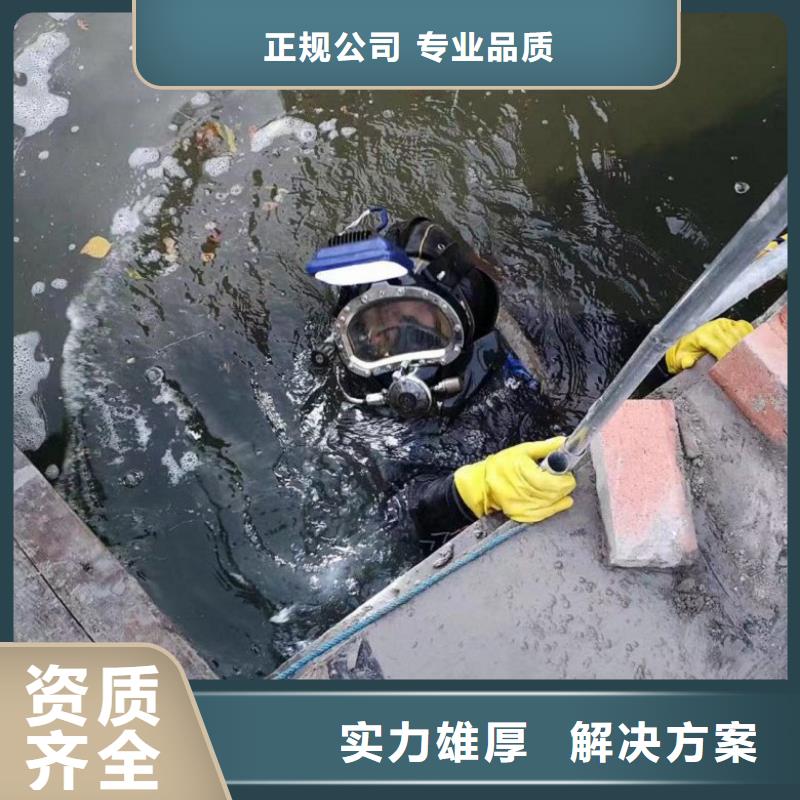 水上浮吊船水下混凝土浇筑加固从业经验丰富