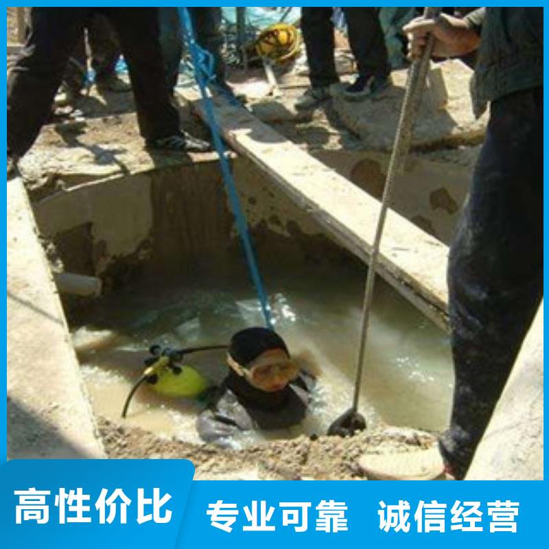 水上浮吊船,【水下清污工程】技术可靠-东泓潜水工程公司(大兴安岭市分公司)
