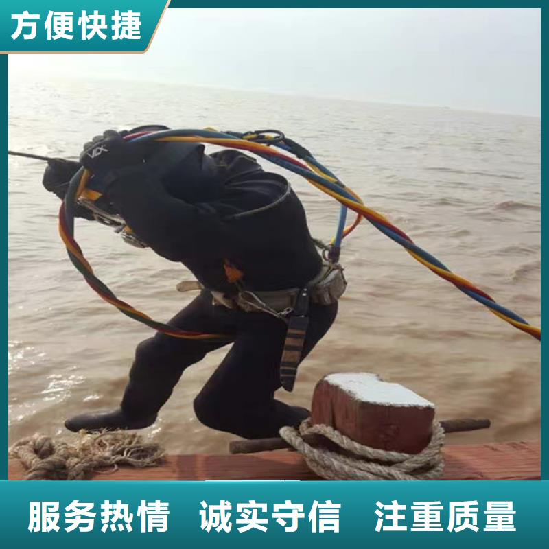 水上浮吊船水下设施建设诚信