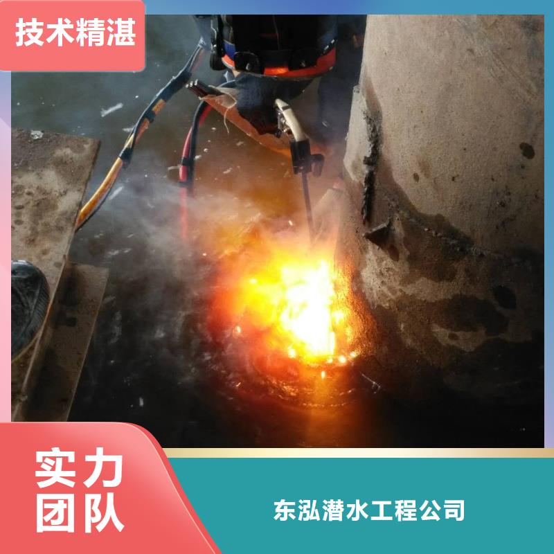 水上浮吊船潜水作业施工专业公司