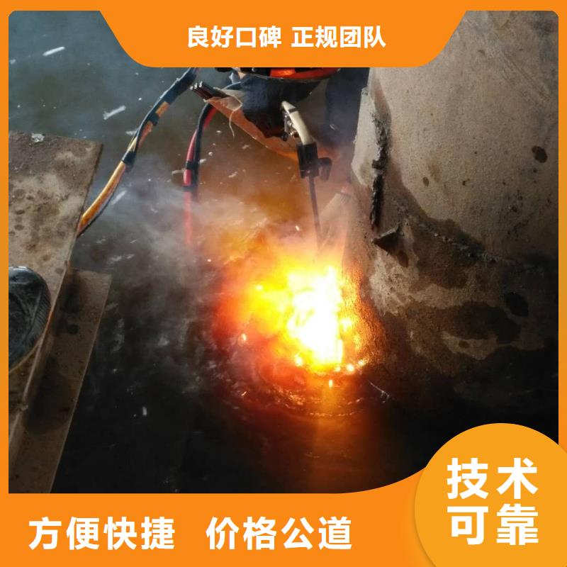 【水上浮吊船】-水下设施建设多家服务案例-东泓潜水工程公司(佳木斯市分公司)