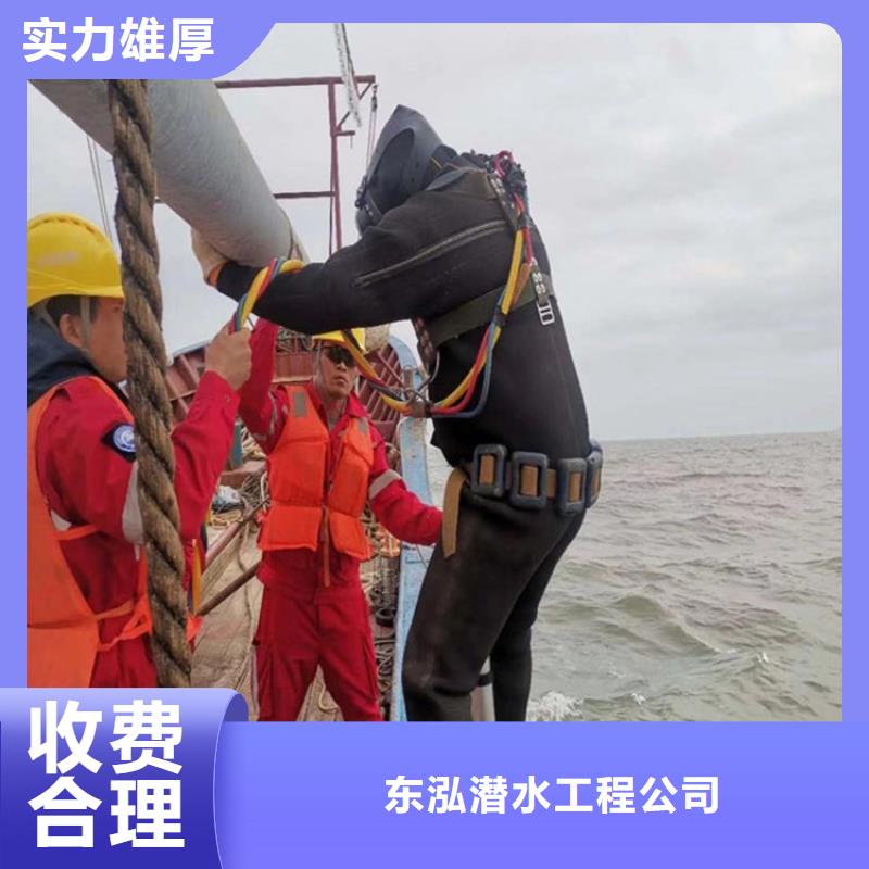 水上浮吊船水下管道安装明码标价