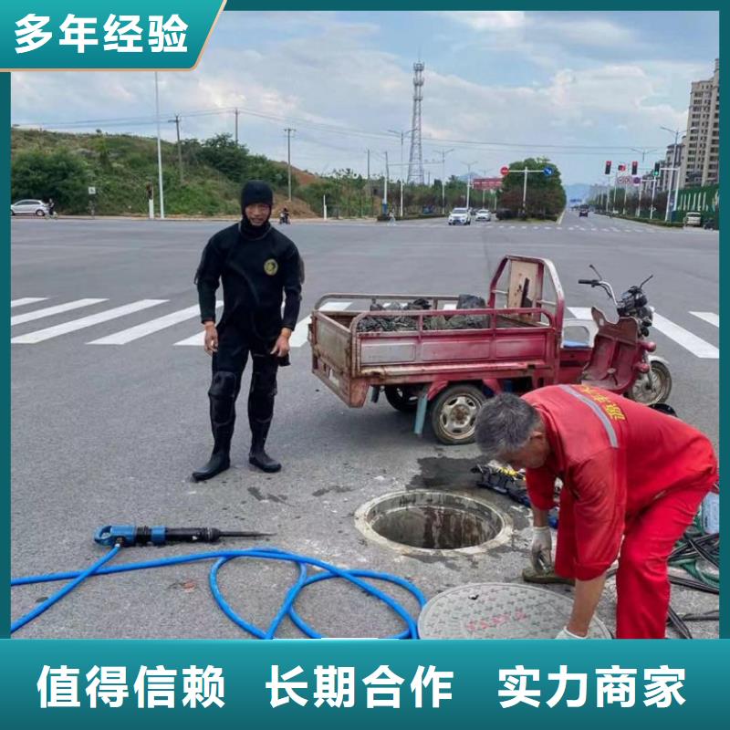 水上浮吊船水下探摸工程专业服务