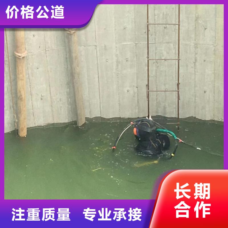 水上浮吊船【水下拆墙工程】技术精湛