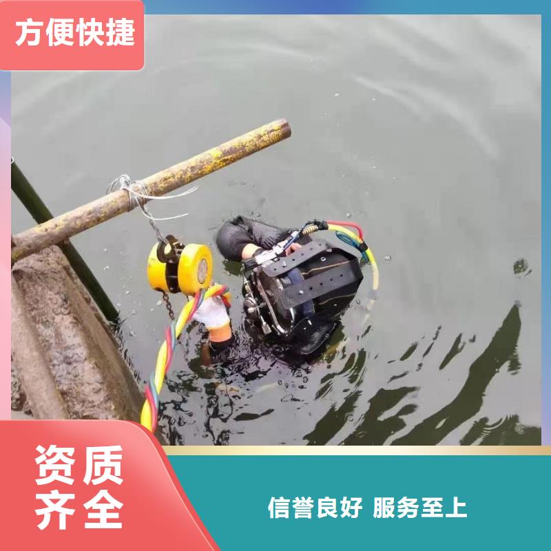 水上浮吊船【水下拆墙工程】技术精湛