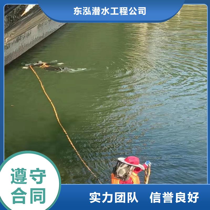 【潜水员】水池管道疏通先进的技术