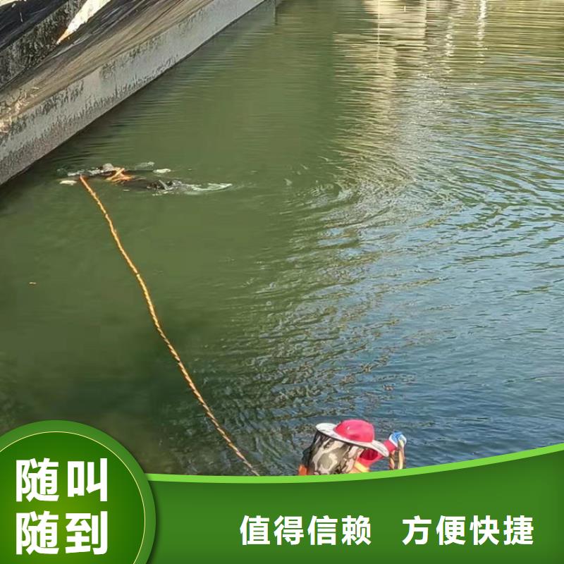 潜水员水下爆破质优价廉