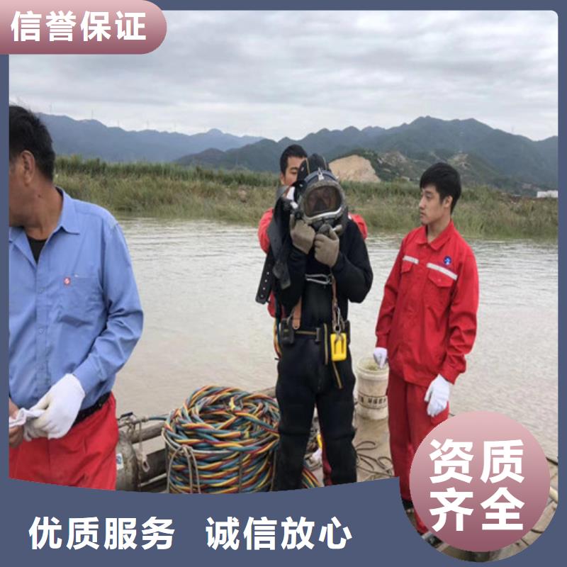 政排水管道封堵费用图片