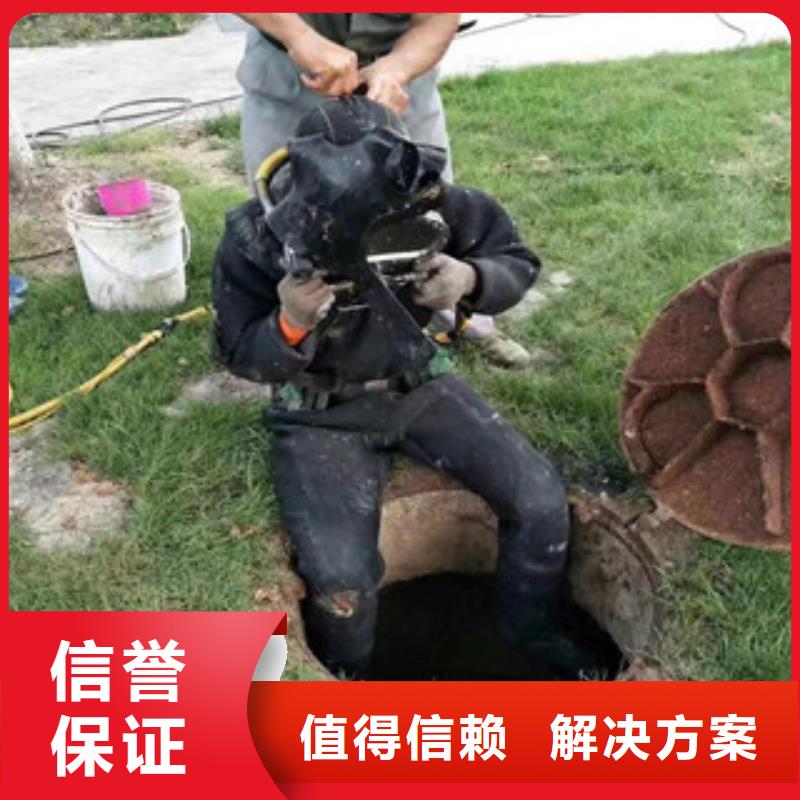 专业销售水下测量-价格优惠