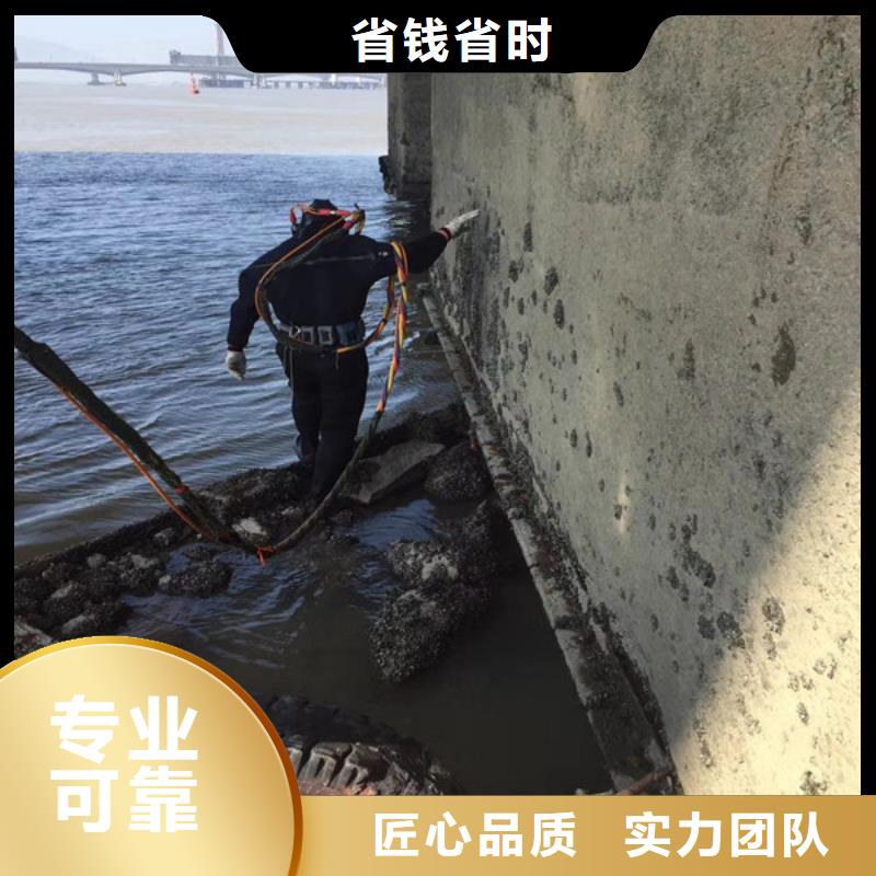 潜水员本地水下电焊解决方案