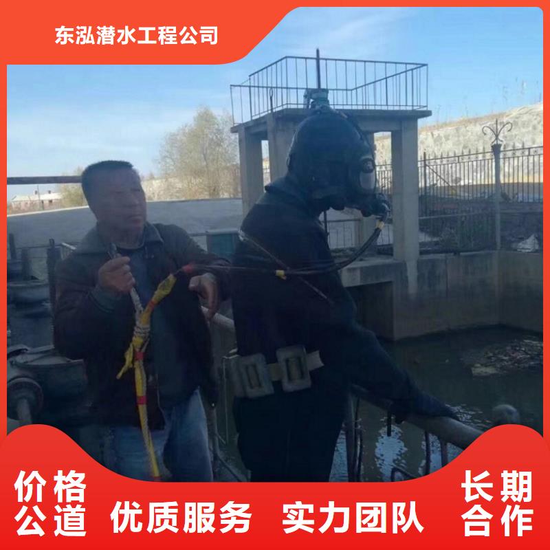 潜水员水下清理技术精湛