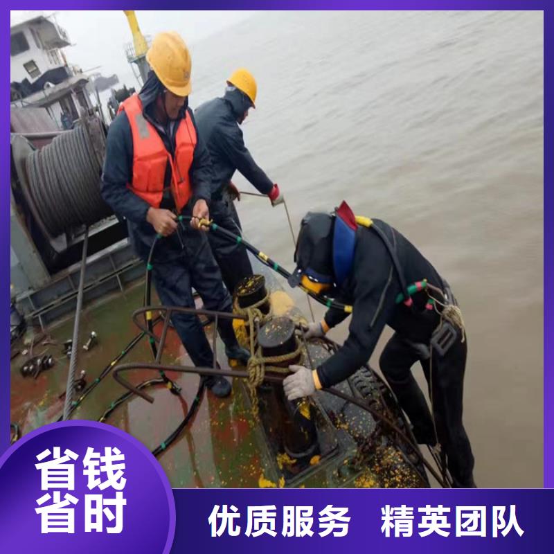 污水管道抢修堵漏公司 还是我们品质好