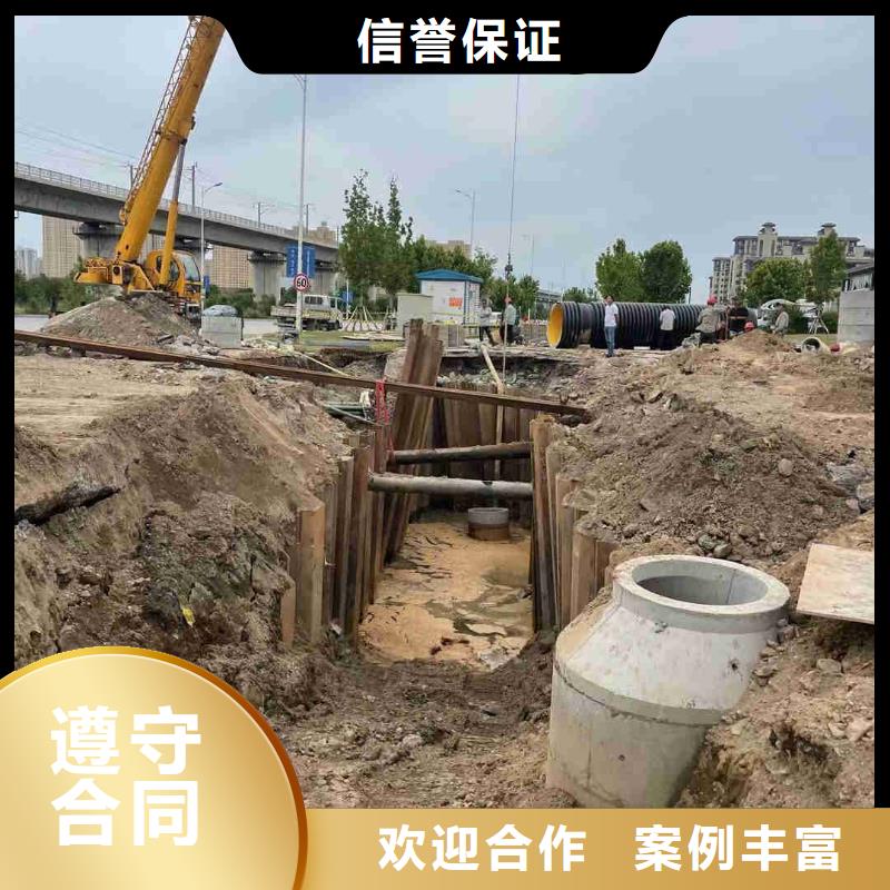 潜水员-水下管道安装质优价廉