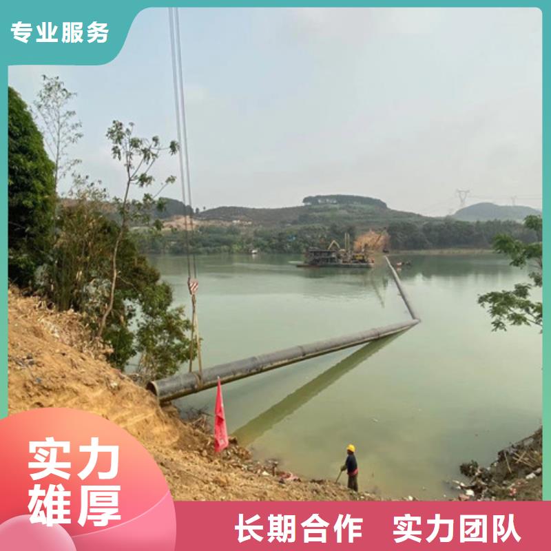 蛙人潜水打捞、蛙人潜水打捞厂家