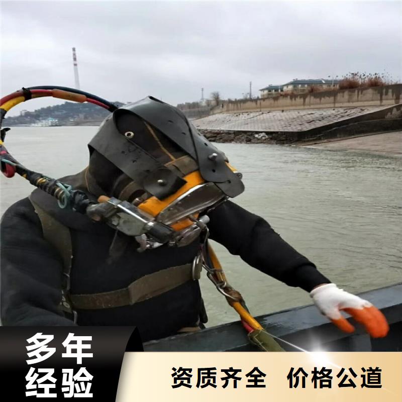 水下安装施工作业正规工厂有保障
