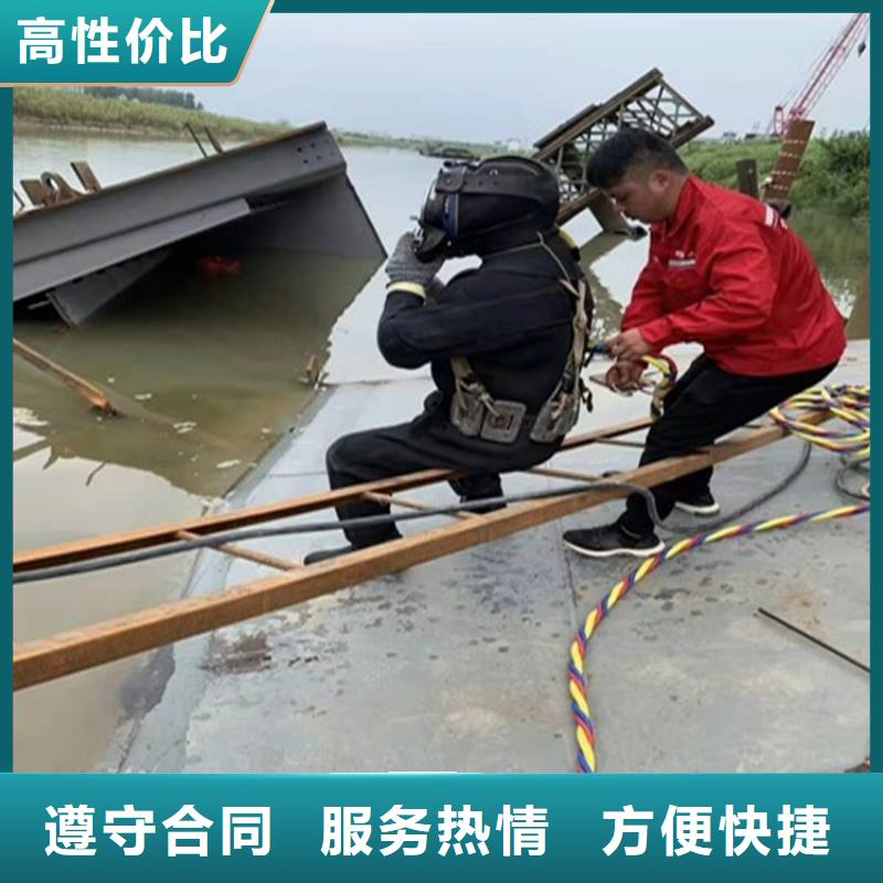 专业销售水下测量-价格优惠