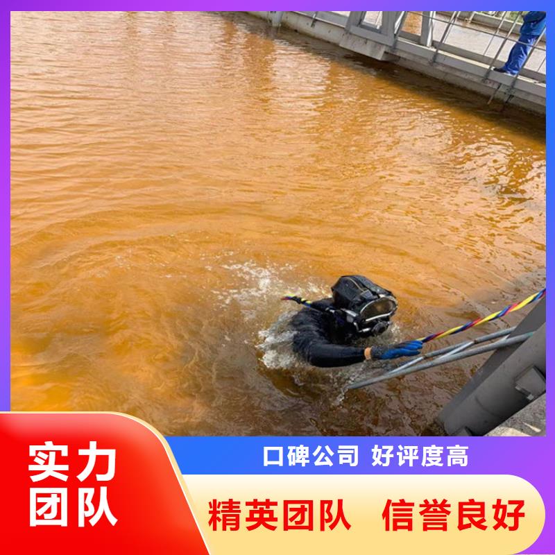 专业管道封堵潜水员