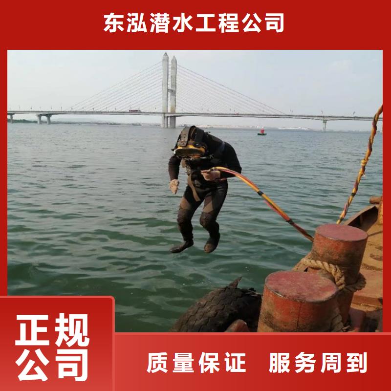潜水员蛙人救援团队实力商家